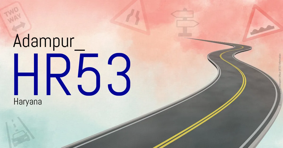 HR53 || Adampur